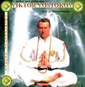 Viktor Vostokov