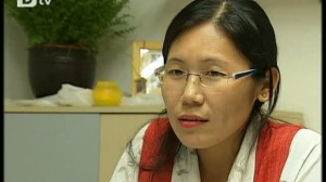 pema